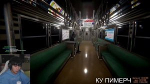АСЛАН ШУКАША ИГРАЕТ В ЯПОНСКУЮ СТРАШИЛКУ «THE GHOST TRAIN»
