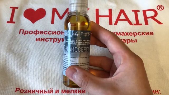 Наносеребро - дезинфектор для парикмахеров