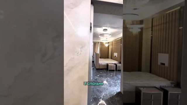 элитная трех комнатная Квартира в Бишкеке от Авангард стиль #тезкабар #базаржок смотреть онлайн
