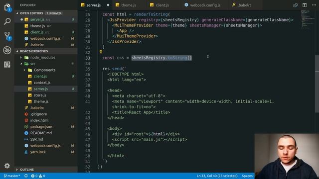 Learn React & Material UI - #17 Server-Side Rendering смотреть онлайн