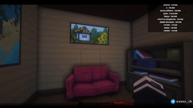 оН зАпУсТиЛ сТрИм... NZ