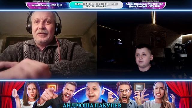 Вечерний Пакуль: ПОЛНОЕ ВИДЕО ( 10 СЕРИЯ )