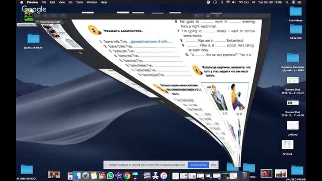 GRAMMARWAY 1. RIVISION 1(Unit 1-5)