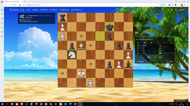 Ничья против компьютера 5 уровень сложности Stockfish 14