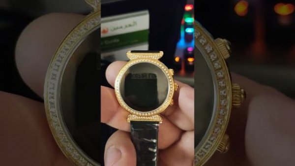 Как выбрать город на часах Al harameen?