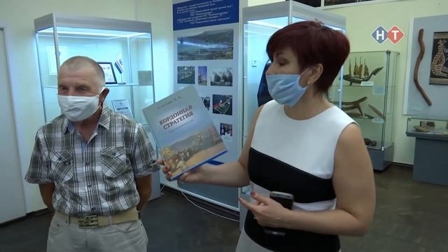 ВРЕМЯ НОВОСТЕЙ 30 июля 2020 года смотреть онлайн