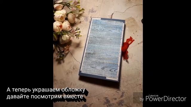 Мастер класс новогодняя шоколадница с пуансетиями смотреть онлайн