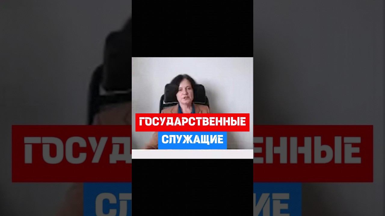 Кадры в порядке | Журналы учета и регистрации