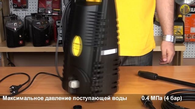 Мойка высокого давления HUTER W105-GS смотреть онлайн