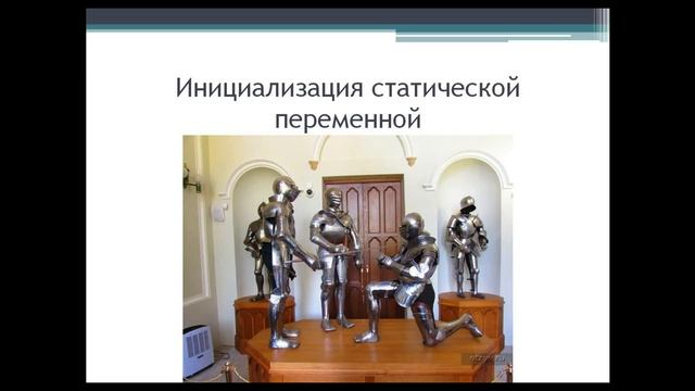 Java HeadFirst 10 глава (ключевые слова static, final) - 1 часть смотреть онлайн