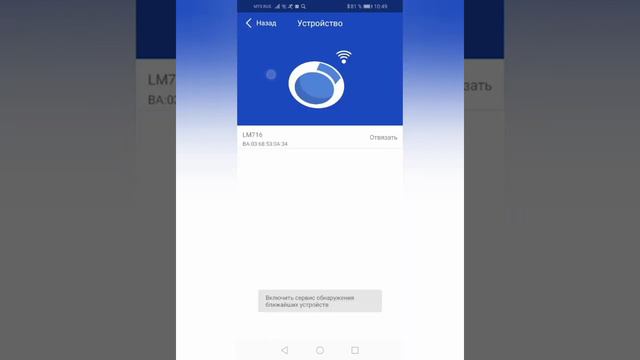 Это видио есть у Ask Venk подпишись на него пожалуйста! смотреть онлайн