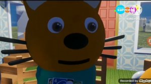 Три кошака 12 серия