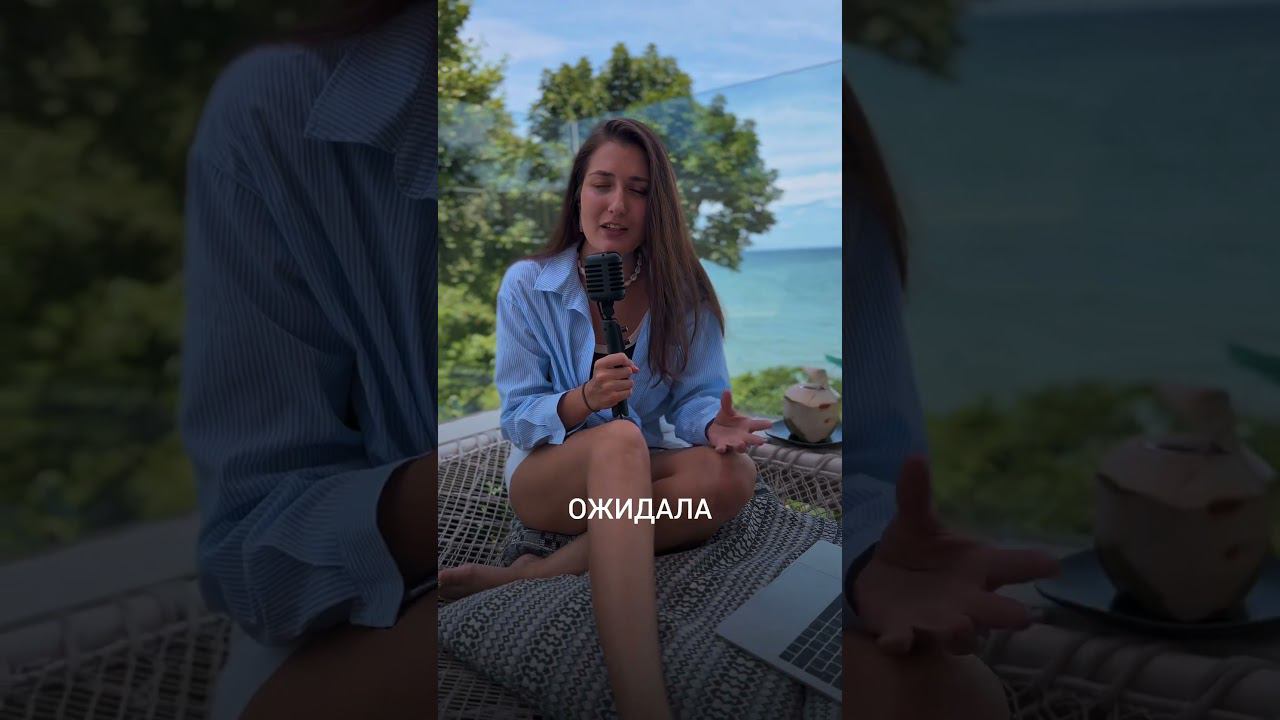 3 признака что ты встретила кармического партнера☝️ #матрицасудьбы #нумерология смотреть онлайн