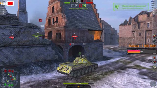Ищю танк мечты...Выбираю ветку для прокачки | Wot Blitz смотреть онлайн