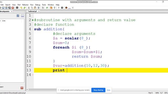 Subroutine with arguments and return value in perl смотреть онлайн
