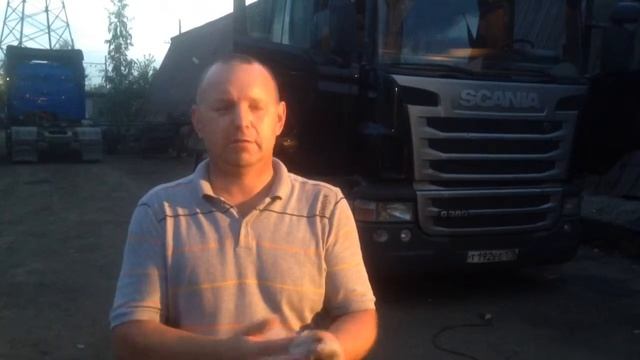 Отзыв нашего клиента Гордея о химчистке кабины грузовика