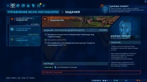 ЛУЧШАЯ ИГРА 2018 ПРО ДИНОЗАВРОВ! Jurassic World Evolution #3