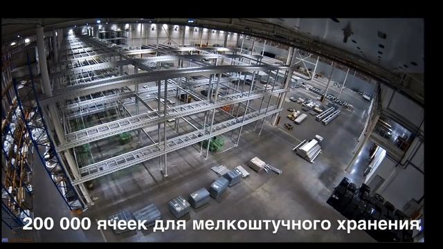 Строительство 4-х этажного мезонина на нашем новом складе смотреть онлайн