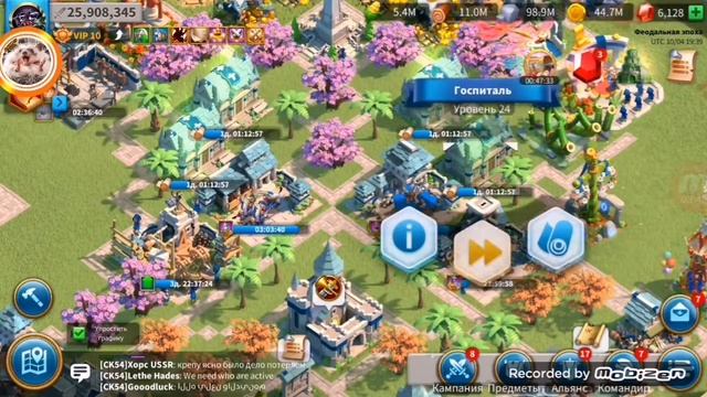 Война.квк.открытие 4 ворот #93 смотреть онлайн