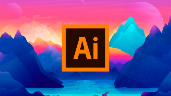 Adobe Illustrator 2023| Как скачать ?