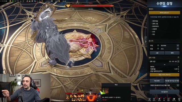 Lost Ark SLAYER First Look & Gameplay. NEW Class 2023 смотреть онлайн