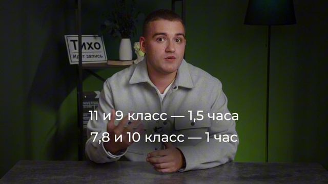 IMG_4231 смотреть онлайн