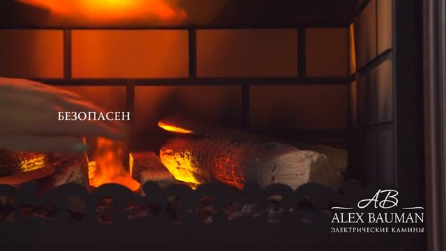 Корифа Канадский дуб 3Д ФОГ 24 смотреть онлайн