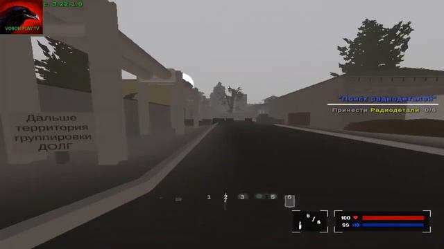 UNTURNED STALKER RP.Сервер DarkSky смотреть онлайн