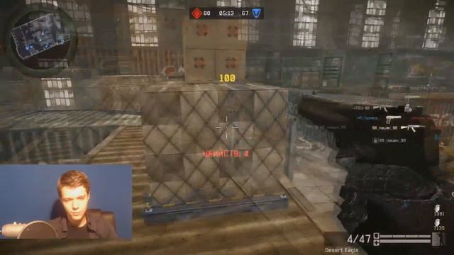 WARFACE | Прощай McMillan CS5 смотреть онлайн