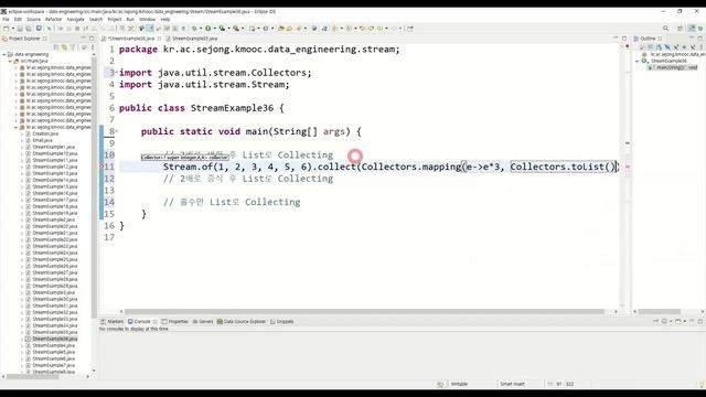 데이터 분석 11강 - Stream.collect에서 활용하는 Build-in-Collectors (Misc.) - mapping, flatMapping, filtering смотреть онлайн