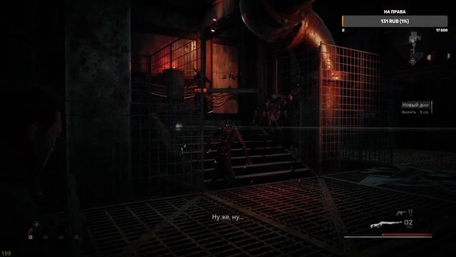 СТРИМ ПРОХОЖДЕНИЕ ВЫБИРЕ СВОЙ СТИЛЬ В Remnant From The Ashes №1 смотреть онлайн