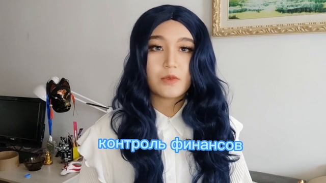 Как сделать косплей? Советы новичкам. 4 способа сделать косплей смотреть онлайн
