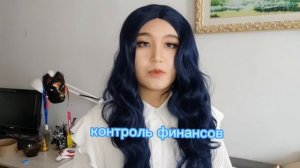 Как сделать косплей? Советы новичкам. 4 способа сделать косплей