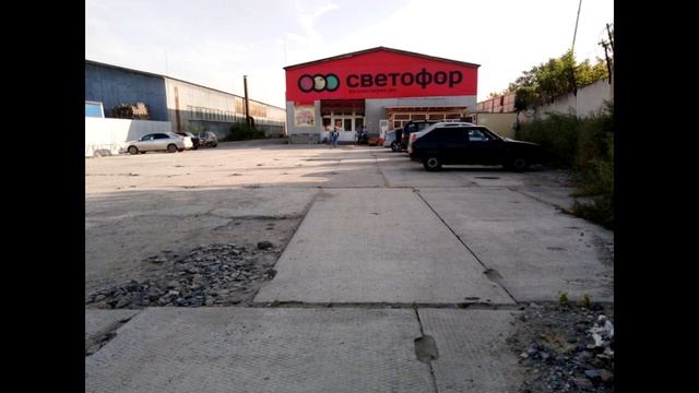 Магазин "Светофор" и антифриз смотреть онлайн