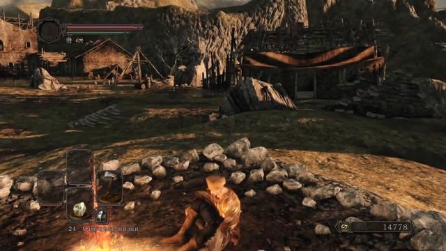 Dark souls 2 без смертей и тильда смотреть онлайн