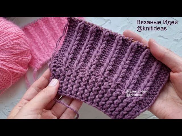 ВОТ ЭТО ЭФФЕКТ! СУПЕР ОБЪЕМНЫЕ КОСИЧКИ спицами! смотреть онлайн