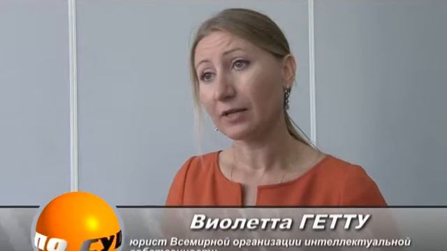 Наименование мест происхождения товаров смотреть онлайн
