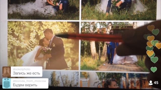 №71 Уроки фотографии. Жесткий разбор ваших свадебных фото! смотреть онлайн