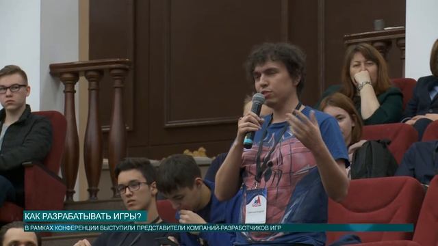 Как разрабатывать игры? смотреть онлайн