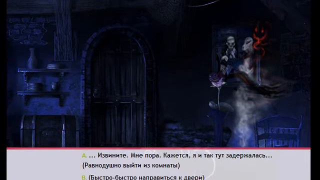 Прохождение игры "Дом у озера" Часть 1 смотреть онлайн