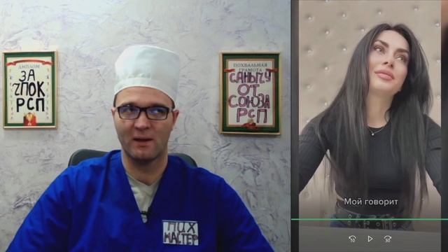КОГДА ДОЛГО НЕ EПAЛACЬ! смотреть онлайн