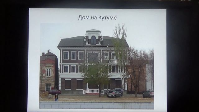 Астрахань, о памятниках культурного наследия смотреть онлайн
