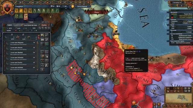 ВСЕ КАК-ТО ШАТКО! Europa Universalis 4 №2 смотреть онлайн