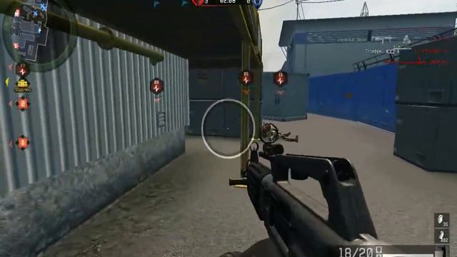 Warface Иллюзион VS Про100_Старперцы (д17) смотреть онлайн