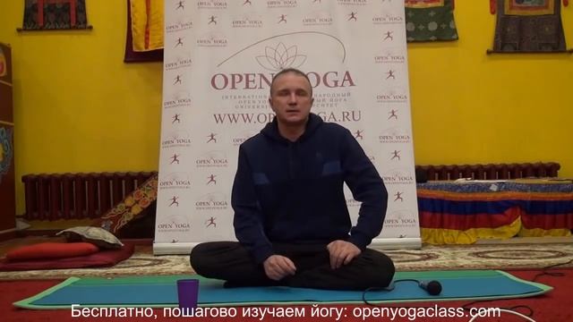 Йога Шавасана. Часть 2 смотреть онлайн