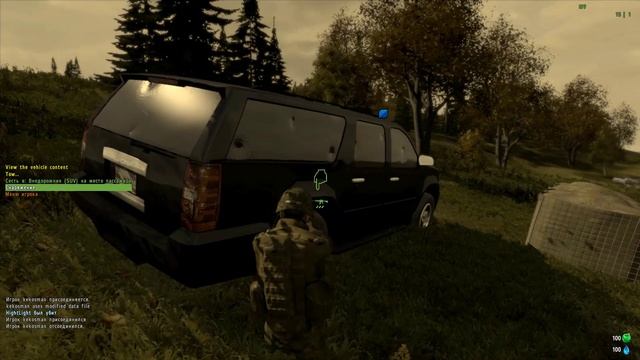 Arma II Wasteland — Часть 1. смотреть онлайн