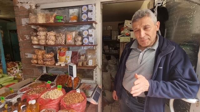 Где купить крымский орех в Ялте? смотреть онлайн