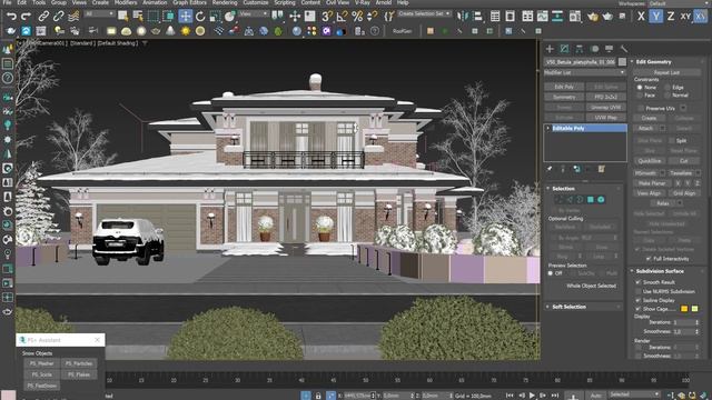 Snow scene in 3ds Max | Зимний антураж в 3ds max смотреть онлайн