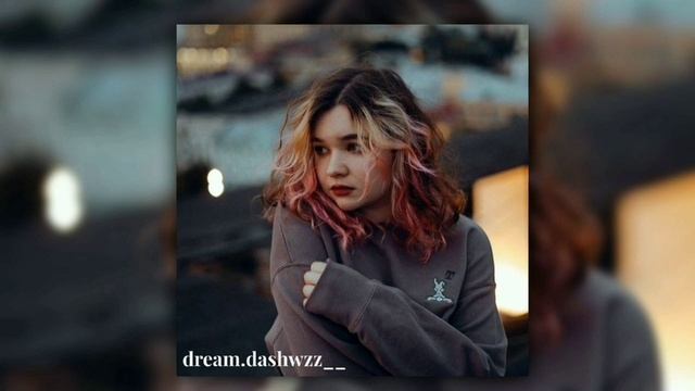 ||БЬЮТИ ДАЧА - Алёна Швец. (speed up Song)|| dream.dashwzz__ смотреть онлайн