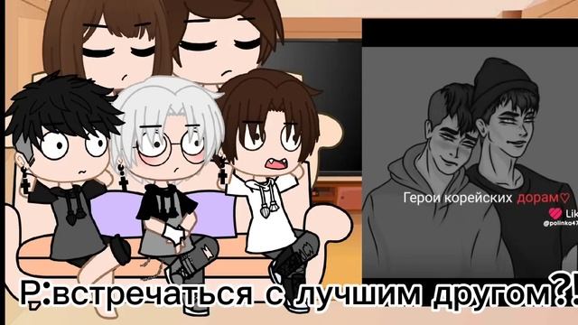 реакция зайчик/Tiny Bunny на шипы +родители Антона смотреть онлайн
